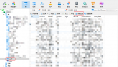 MySQL生成大量测试数据