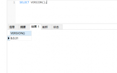 mysql怎么查看版本号