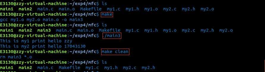 探索C语言在Linux环境下的调试工具有哪些？  第1张